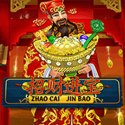 Đón Lộc Vào Nhà screenshot